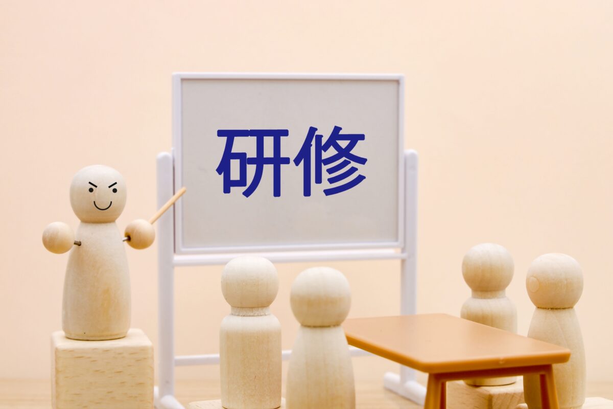 社会福祉法人会計税務研究会における研修講師のお知らせ
