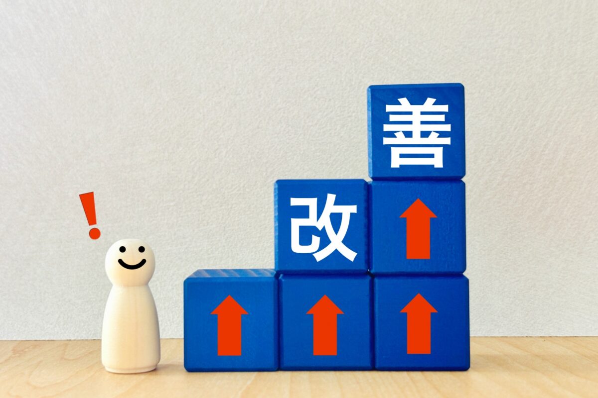 社会福祉法人の経営改善を税理士に相談するメリット