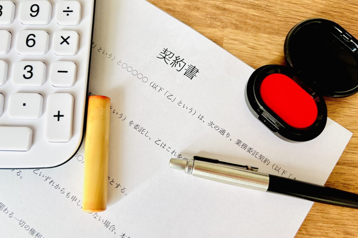 社会福祉法人と税理士が結ぶ顧問契約の内容はどのようなものがありますか?